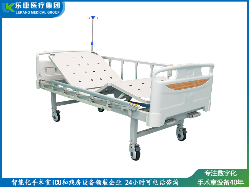 lk-a6双摇护理床