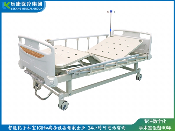 LK-A5三摇护理床