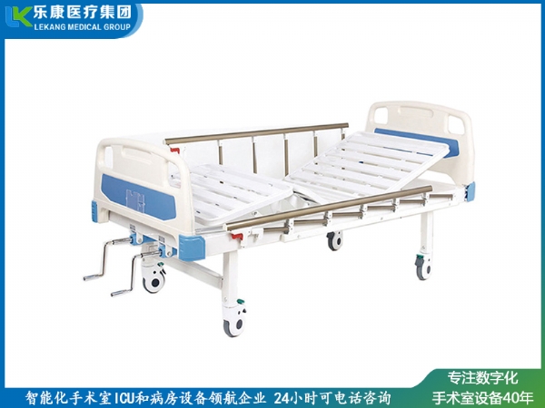 LK-A6 ABS挂式床头条式双摇床