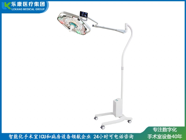 移动直插式镂空LED无影灯