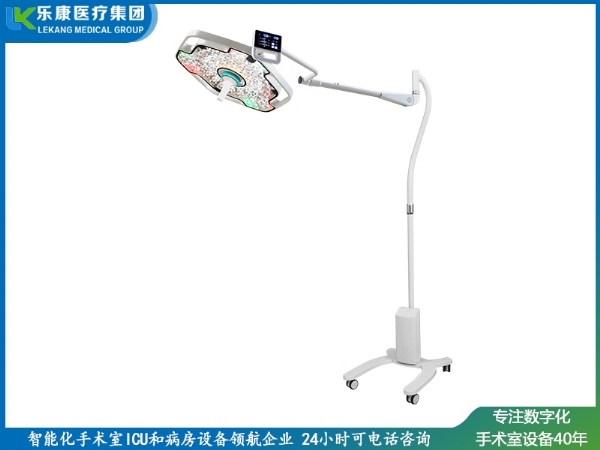 移动直插式镂空LED无影灯