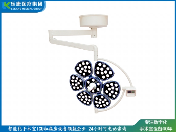 LED无影灯（花瓣升级款6型）