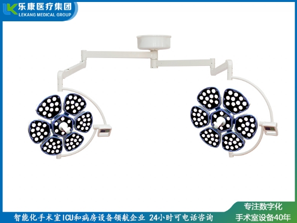 LED无影灯（花瓣升级款6+6型）