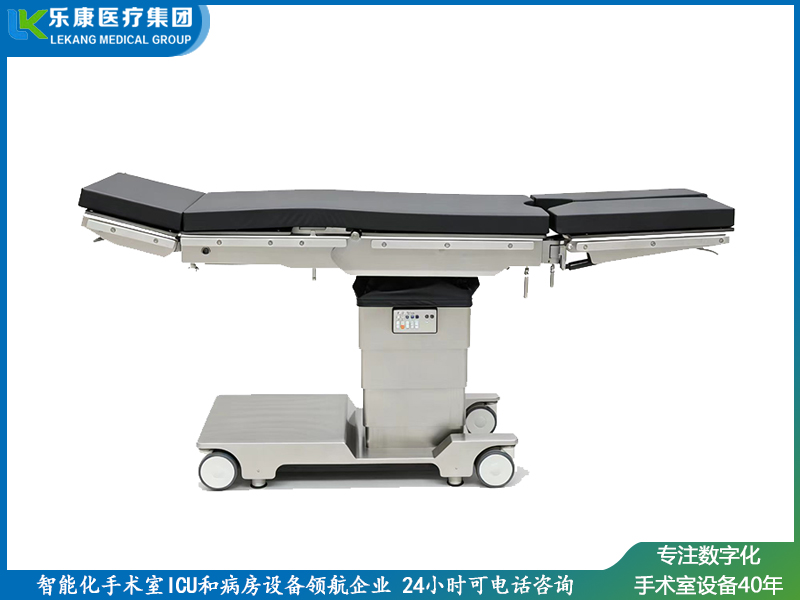 1电动液压手术床（四大轮）