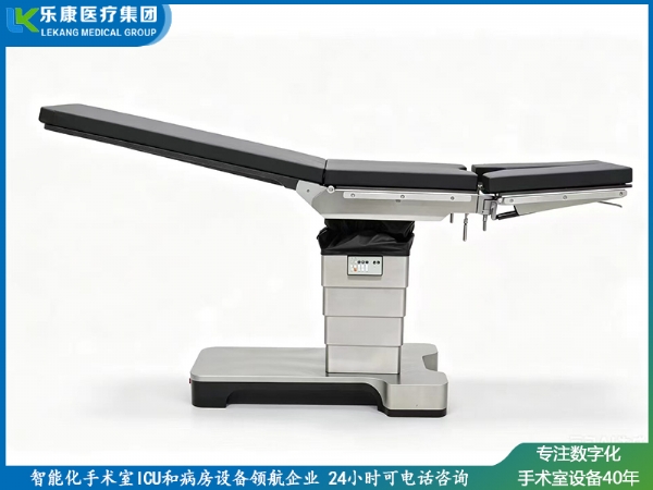 电动液压手术床（纯平底座骨科导航）