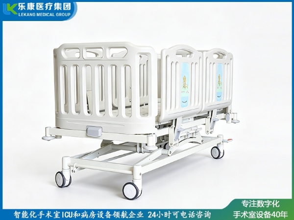 电动病床（儿童床）