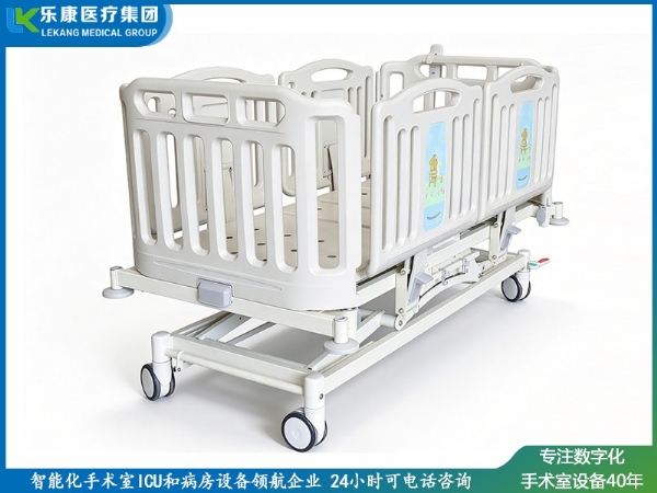 电动病床（儿童床）