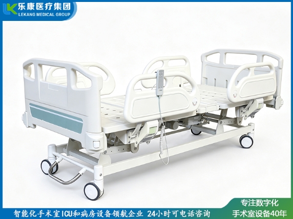 LK-DH-II（A款）五功能电动床