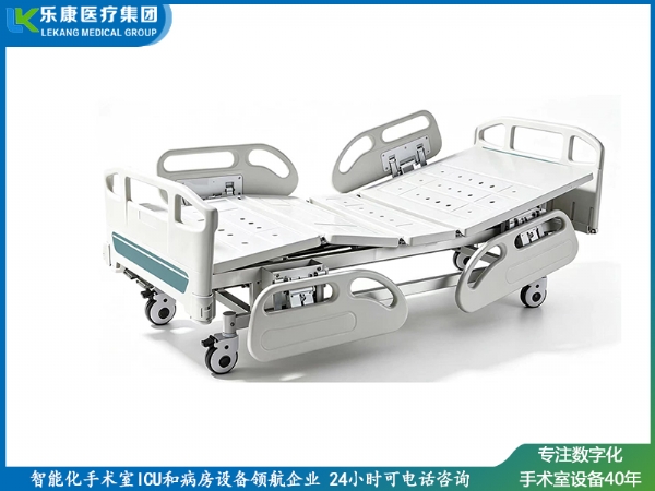 LK-A3双摇护理床（四角刹车）