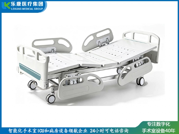LK-A2双摇护理床（中控刹车）
