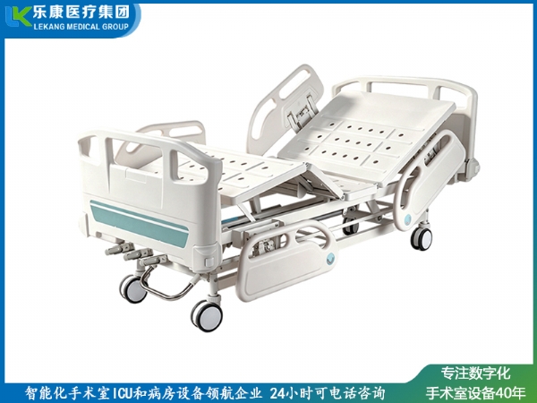 LK-A1三摇护理床